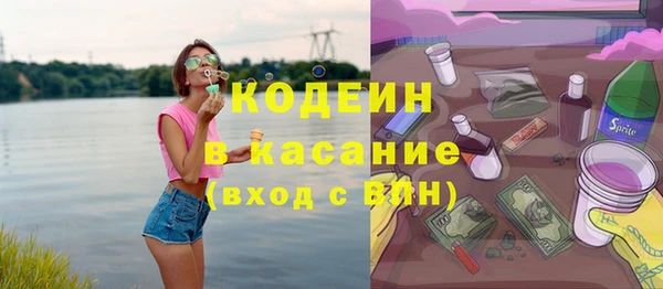 дживик Алексеевка