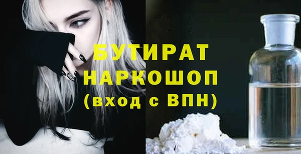 дживик Алексеевка