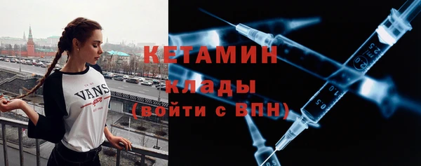 амфетамин Алзамай