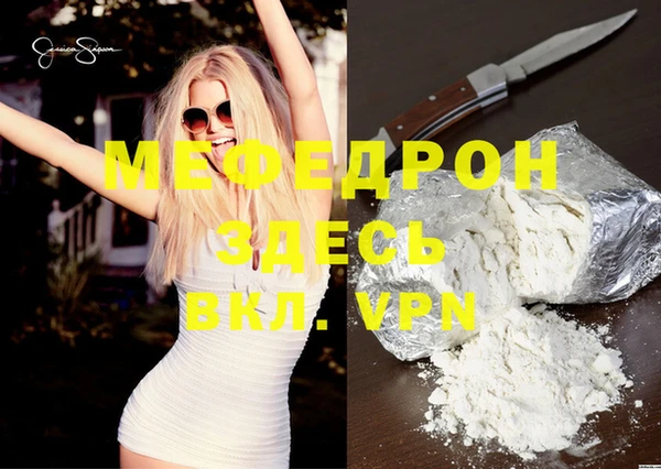 дживик Алексеевка