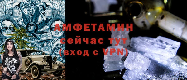 дживик Алексеевка