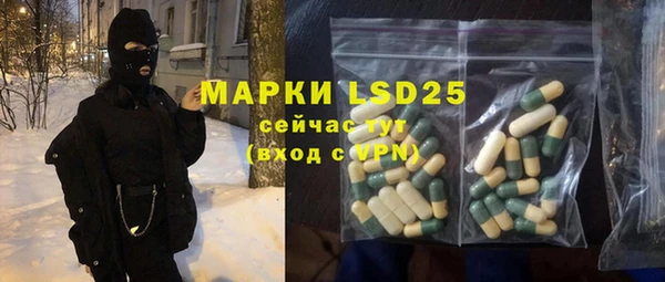 дживик Алексин