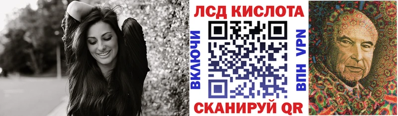 Марки N-bome 1500мкг  Купить закладки  Среднеколымск 