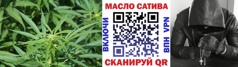 Купить где  Среднеколымск  ТГК концентрат 
