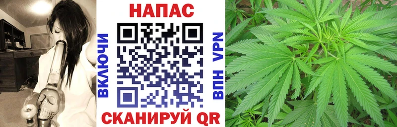 Конопля индика  Купить  Среднеколымск 